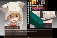 Celica Magia ~Tsundere Childhood Friend Becomes a Dedicated Onahole in the Royal Capital~ 3