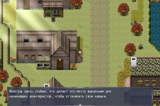 The Branded Mother, Alicia 5