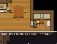 NPC SEX - A World Where You Can Violate Girls Without Resistance 6