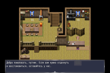 The Branded Mother, Alicia 6