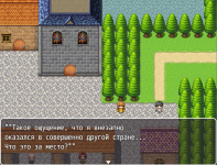 I Was Reincarnated Into A Game Where I Can Violate NPCs 7