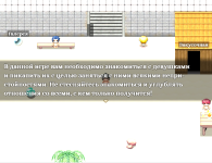 Summer Pick-up Beach! 5