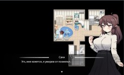Corporate Slave Succubus: Survival of Newcomer Succubus Saki-chan 6