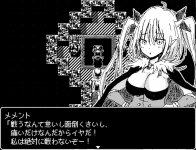 Dragon Princess Anastasia 2