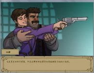 Witch Hunter Trainer 5