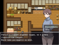 NPC SEX - A World Where You Can Violate Girls Without Resistance 4