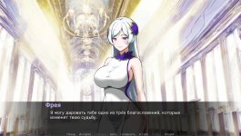 Eltyranny Rebirth 7