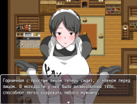 NPC SEX - A World Where You Can Violate Girls Without Resistance 2