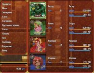 Battle Shrine Maiden Honoka 5