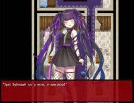 Runaway Girl Aoi’s Escape from the Ruins 4