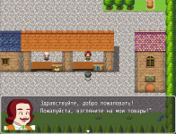 I Was Reincarnated Into A Game Where I Can Violate NPCs 5