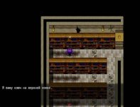 Runaway Girl Aoi’s Escape from the Ruins 3