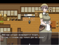 NPC SEX - A World Where You Can Violate Girls Without Resistance 7