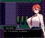 A Red Flower Shining in the Moonlight 5