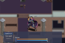 The Branded Mother, Alicia 3