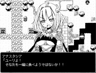 Dragon Princess Anastasia 5