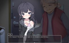 How to Raise a Happy NEET 6