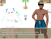 Summer Pick-up Beach! 6