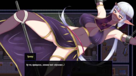 Kris and the City of Pleasure 0