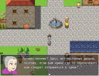 I Was Reincarnated Into A Game Where I Can Violate NPCs 4