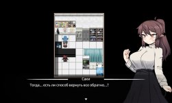 Corporate Slave Succubus: Survival of Newcomer Succubus Saki-chan 4