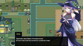 Kris and the City of Pleasure 7