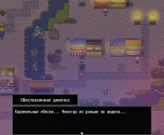 A Red Flower Shining in the Moonlight 7