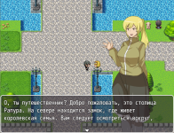 NPC SEX - A World Where You Can Violate Girls Without Resistance 0