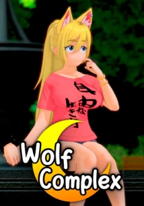 Wolf Complex Wolf Complex