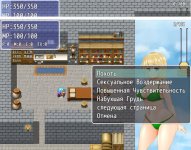 Erotic Trap Dungeon 2