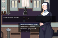 The Branded Mother, Alicia 0