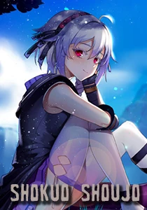 Shokuo Shoujo