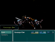 OneGirl's Adventure in Another World 5