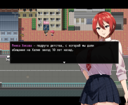 A Red Flower Shining in the Moonlight 0