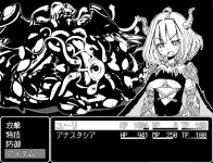Dragon Princess Anastasia 6