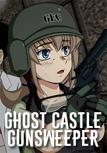 Ghost Castle Gunsweeper