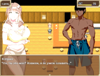 Summer Pick-up Beach! 2