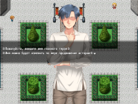 Mama Sans of Destiny 5