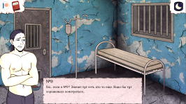 Escape from the hospital 5