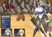 War Demon Kirsten 2