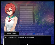 A Red Flower Shining in the Moonlight 6